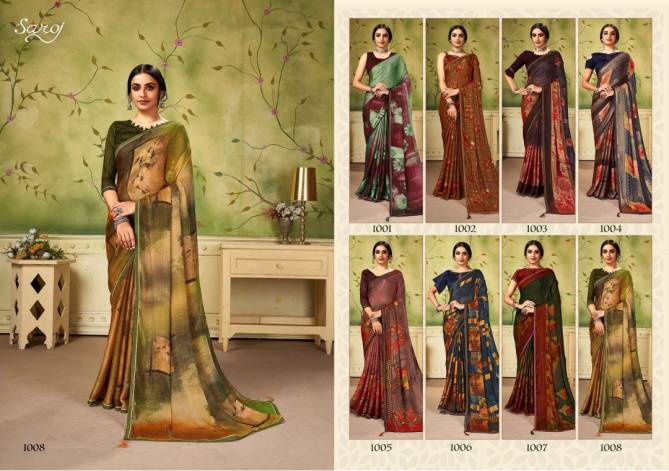 Saroj Saira  Rainbow Jari fancy and soft Banglori Silk Latest Fancy Designer Printed Saree Collection